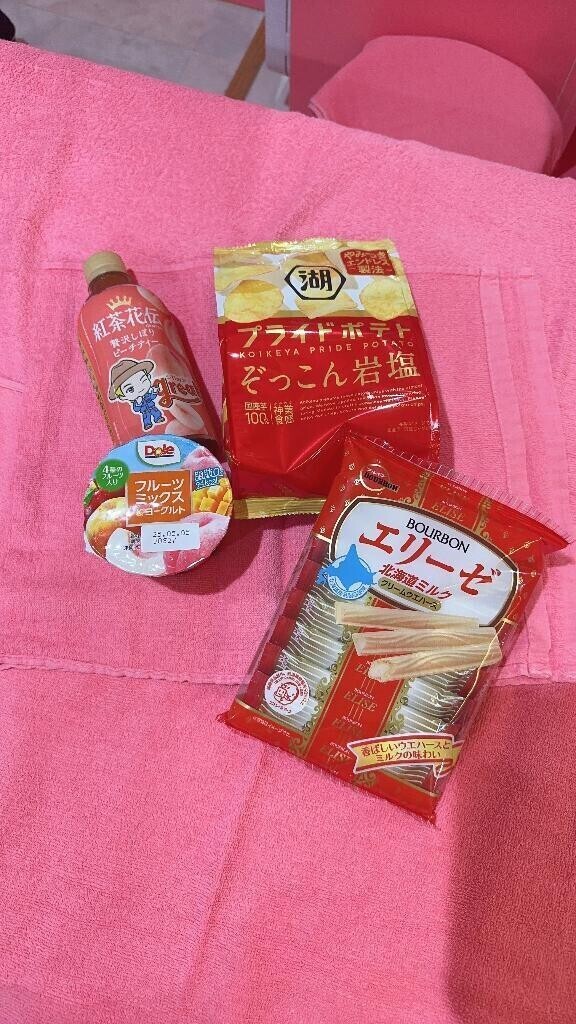御礼❤️