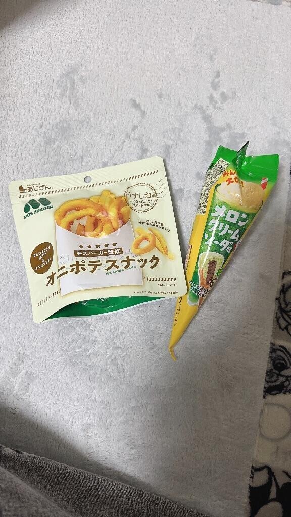 御礼❤️