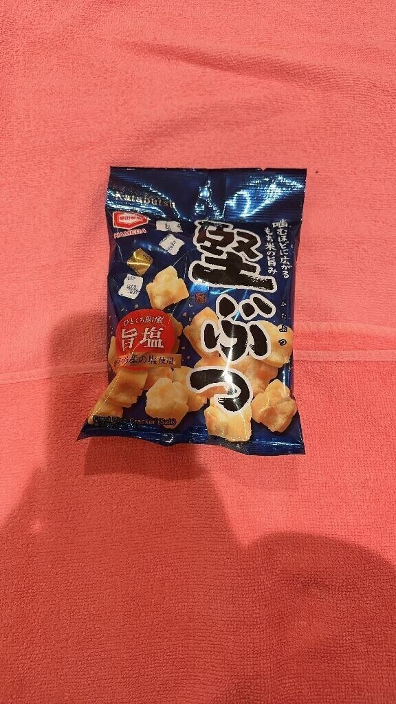 御礼❤️