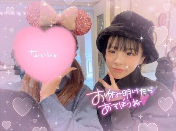 お休み期間はとことん自分を甘やかす
