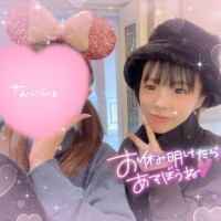 りょう