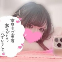 ひな