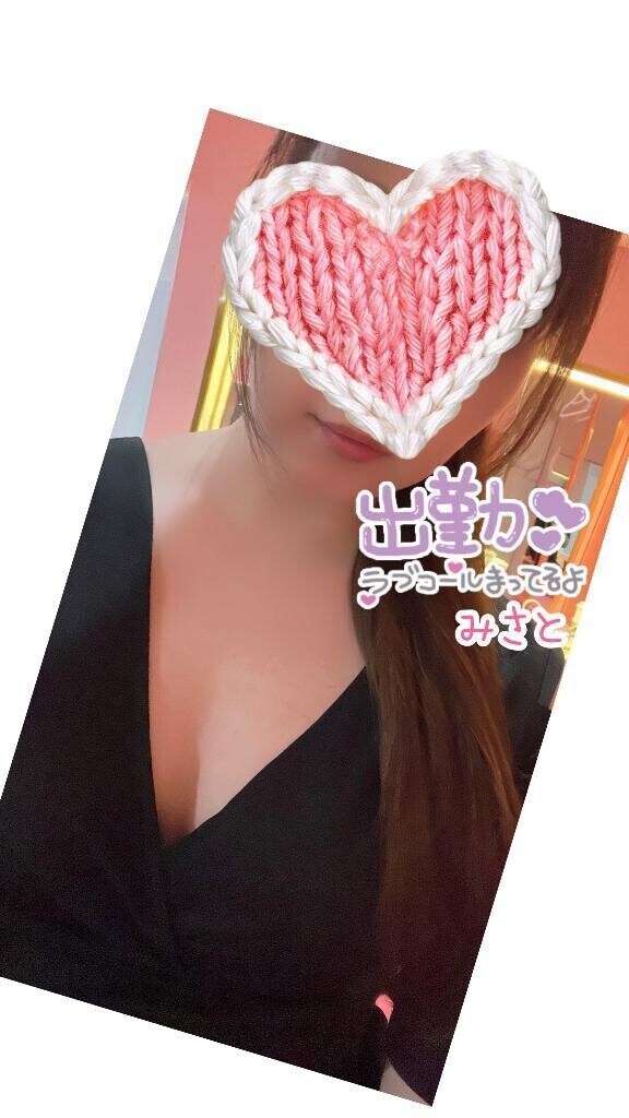 パワースポット🌸