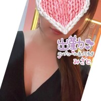 みさと