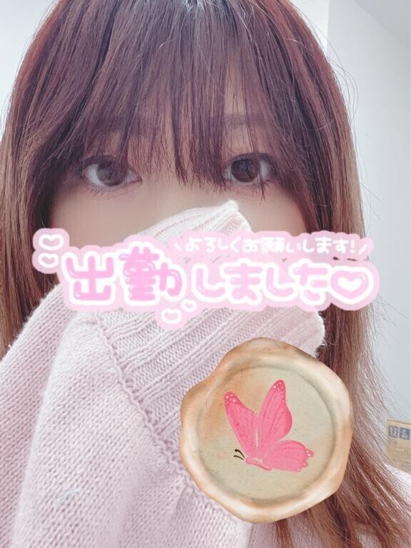 出勤しました♡