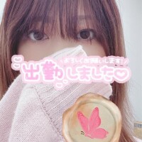 ういか