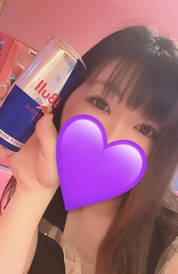 出勤！
