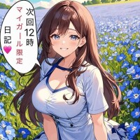 まりな