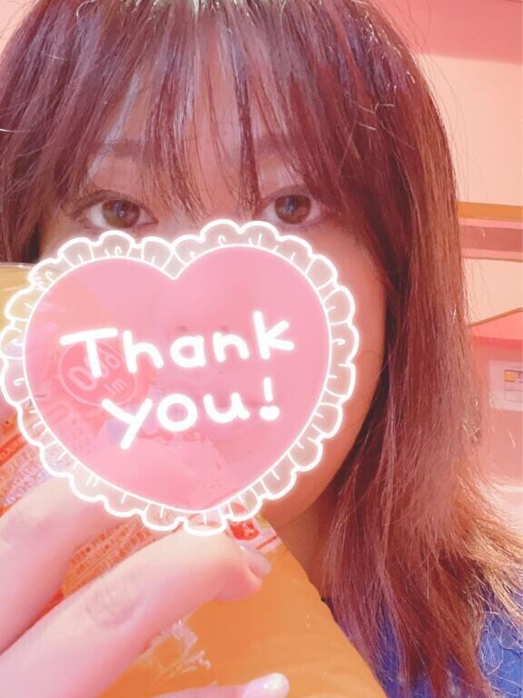 ありがとうございました！