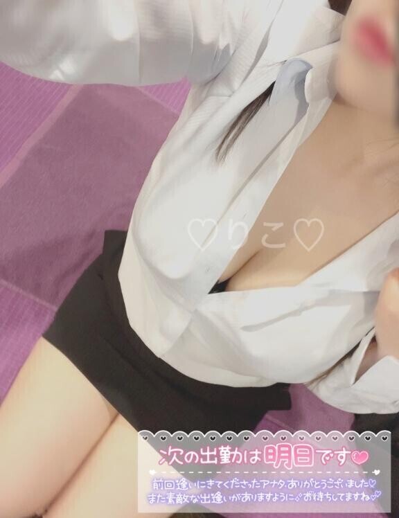 ♡非日常空間？♡
