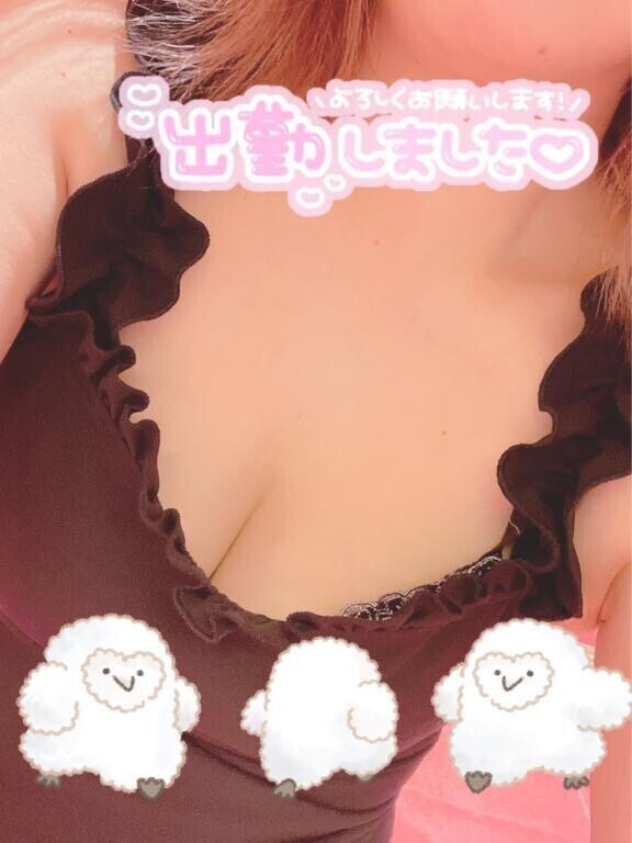 出勤したよー