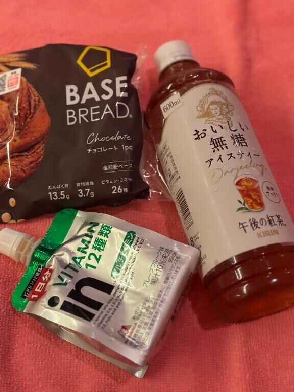 ありがとうございました🩷