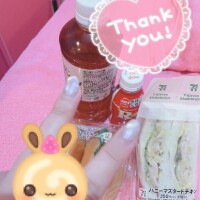 ういか
