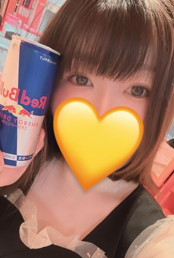 おはよぉん