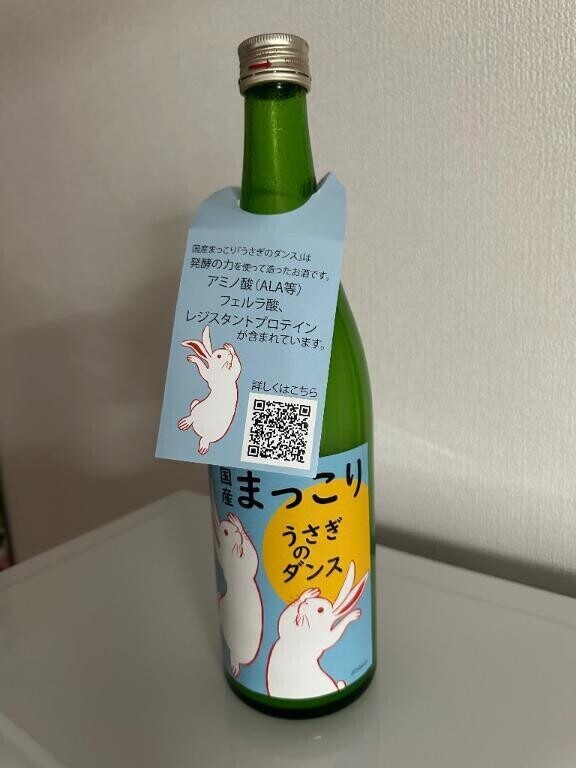 💐まっこり