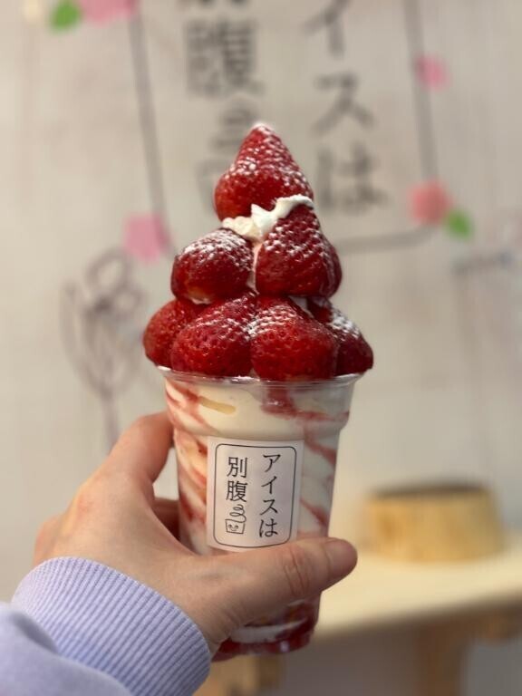 休憩☕️