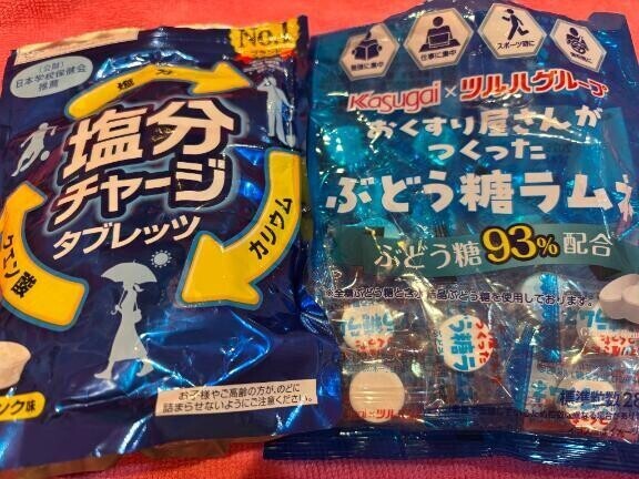 今年も仲良くしようね♪