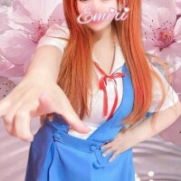えみり