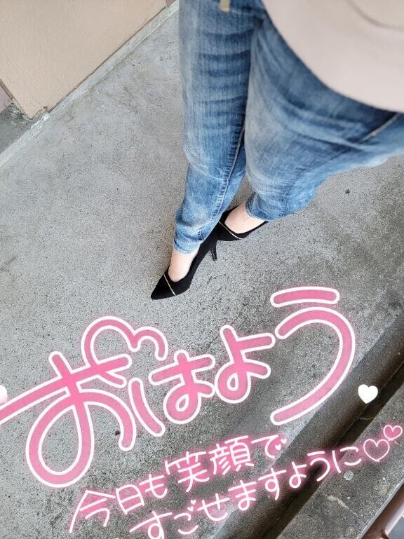 今日から♪