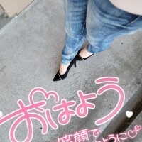 いおり