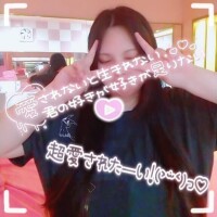 あいり