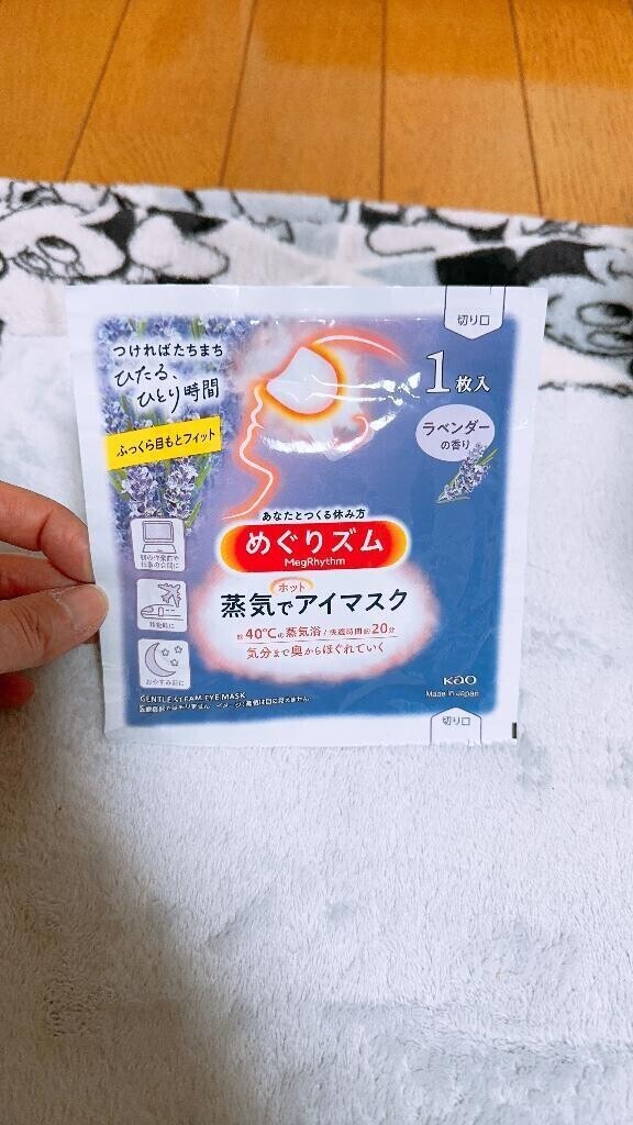 御礼❤️