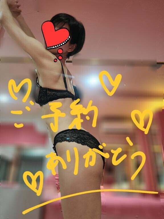今日は出勤です♥️おはようございます☺️