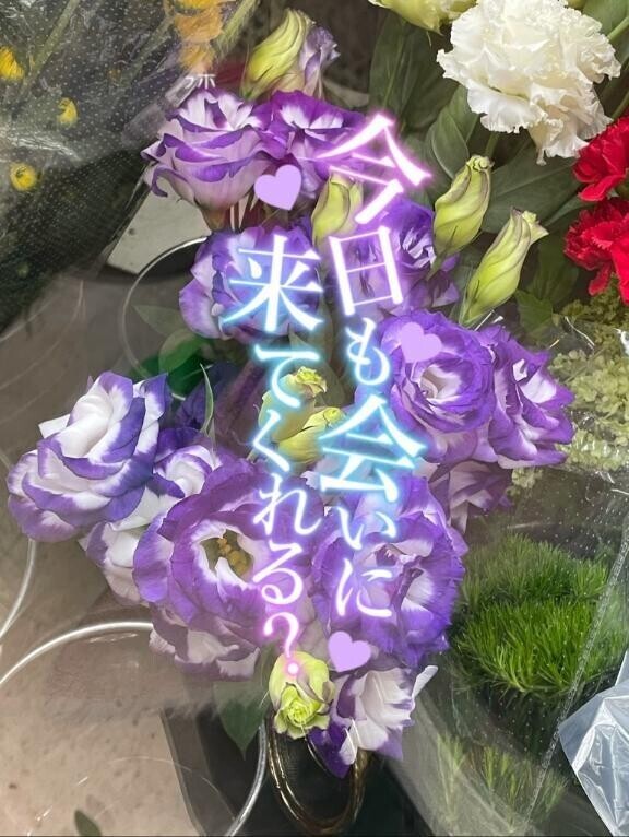 出勤しました
