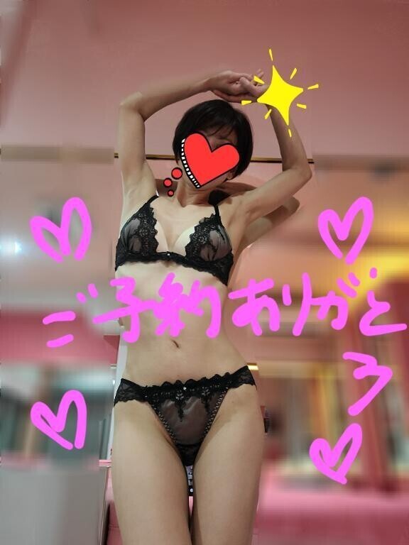 出勤しました☺️♥️