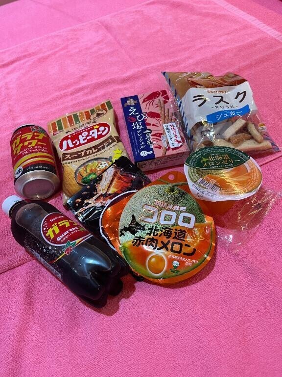 差し入れ💕