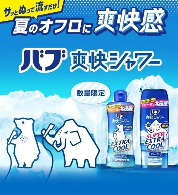 ❣️やっと見つけた