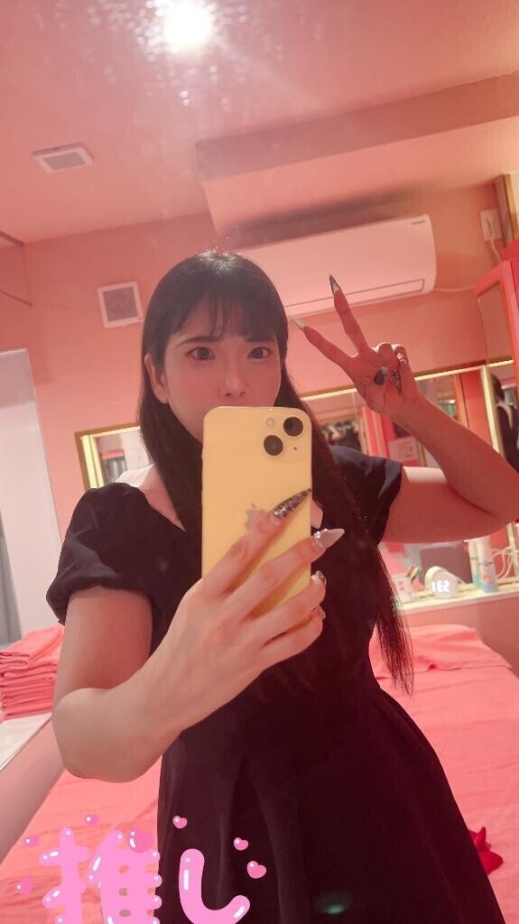 伸び縮みするよ！