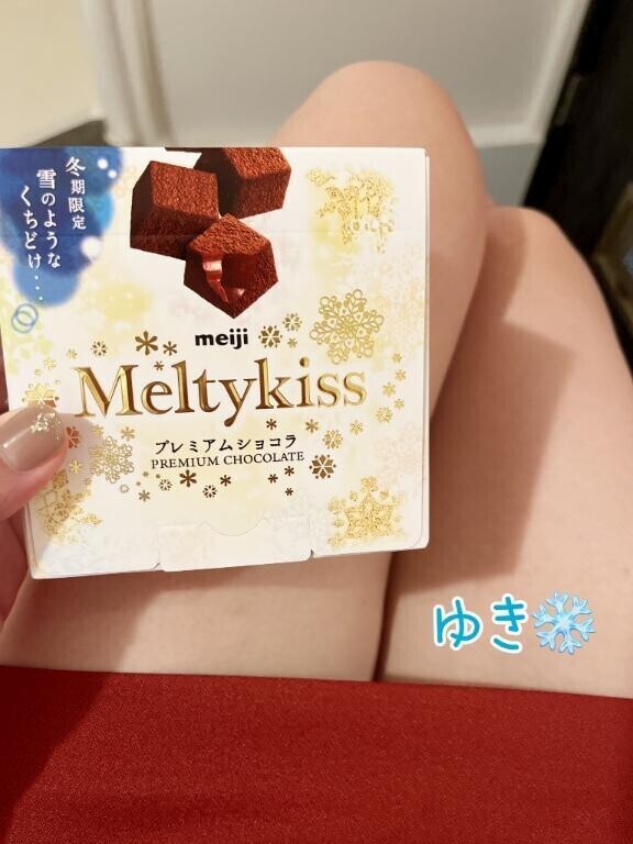 濡れながら…🫢❣️💦