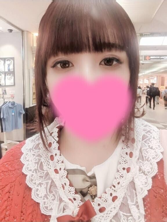 染めました。