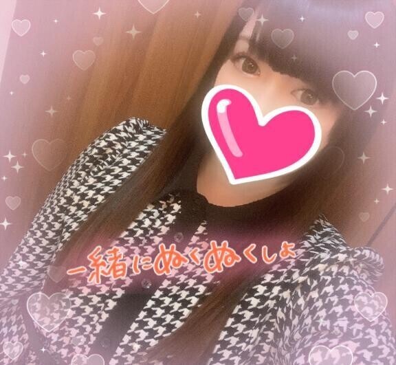 🩷おはよん🩷