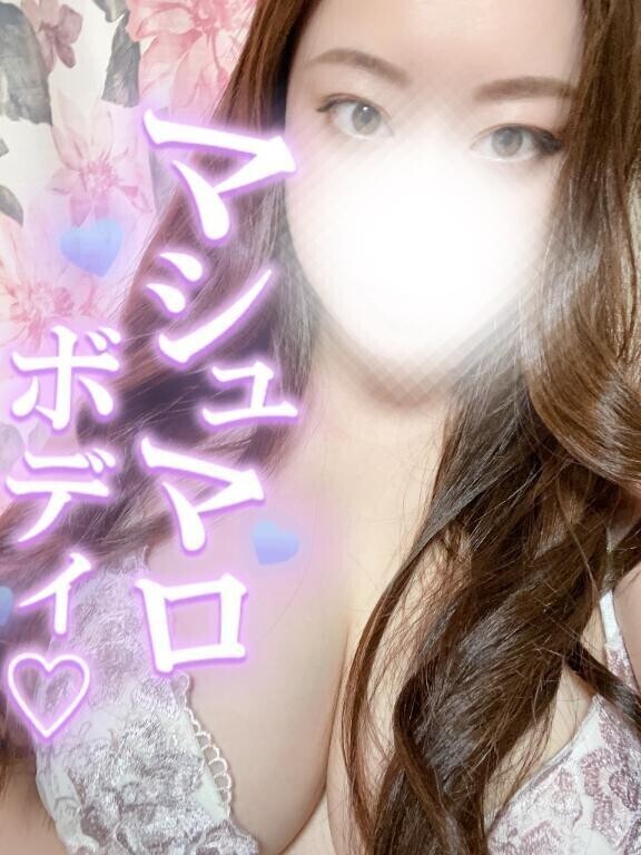 おはよう
