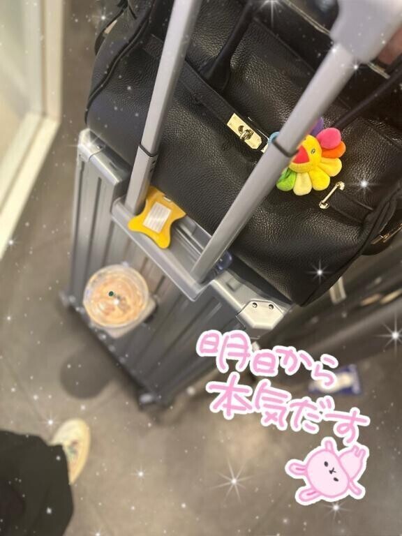 🐻💓