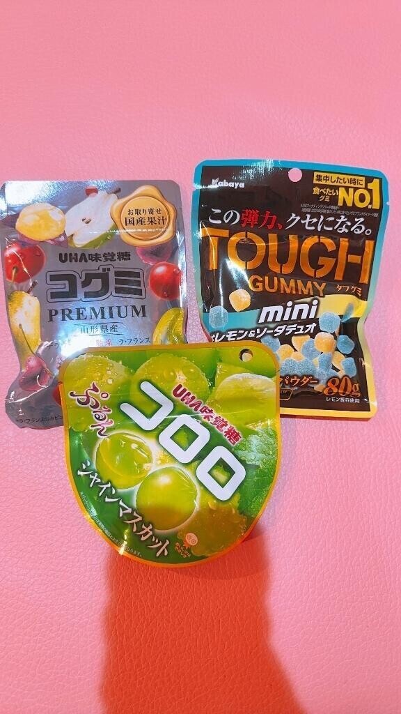 御礼❤️