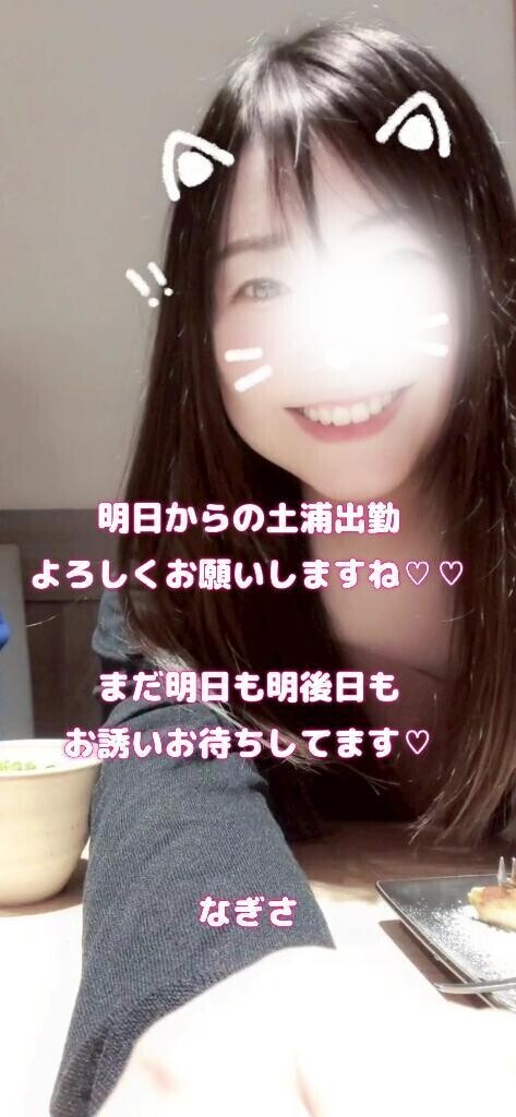 明日からですよん🌈