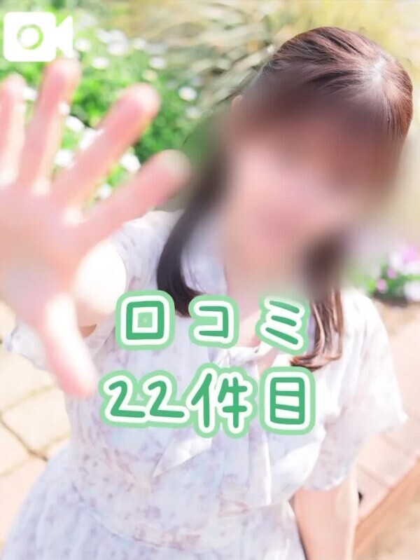 🌷お客様に寄り添った接客🌷