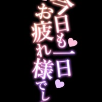 ういか