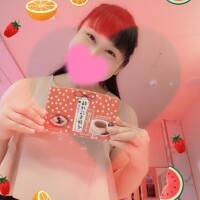 まおみ