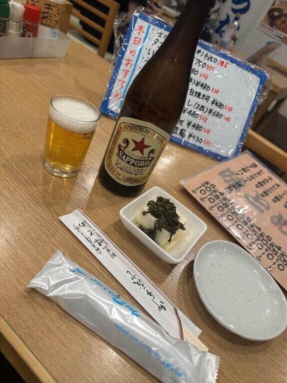 💐幸せセット