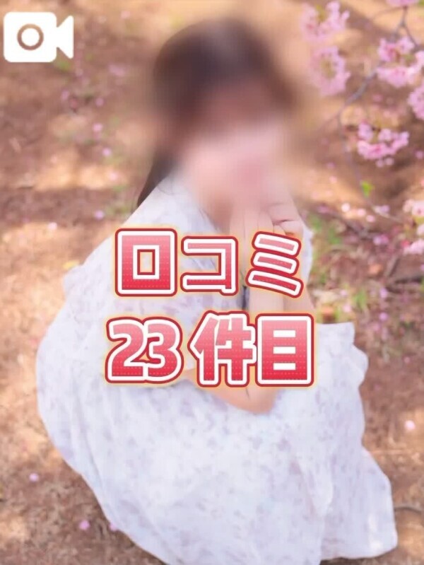 🌷素晴らしい体験🌷