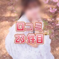 こころ