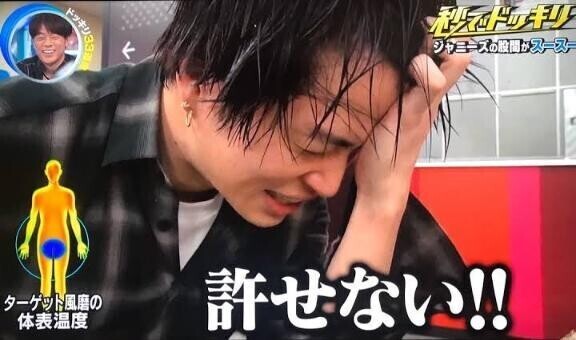 🐱狂気過ぎて無理超えていい感じ🐱