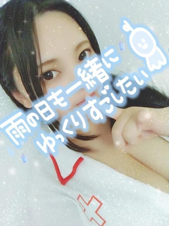 ❣️めずらしい？？