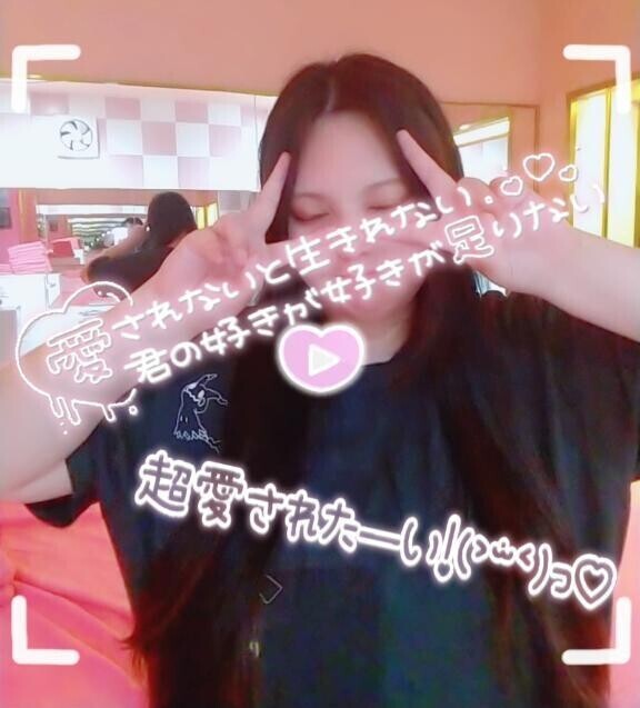 ❣️𝑇ℎ𝑎𝑛𝑘 𝑦𝑜𝑢
