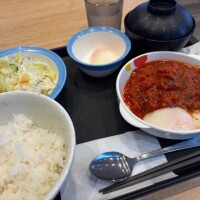 しおん