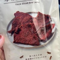 しおん